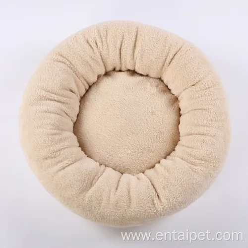 Dog Round Warm Plush Faux Fur Cat Bed